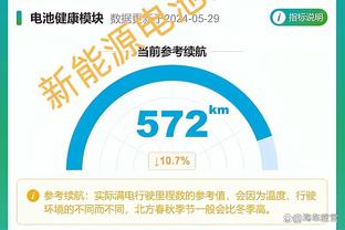 188金宝搏手机端截图0